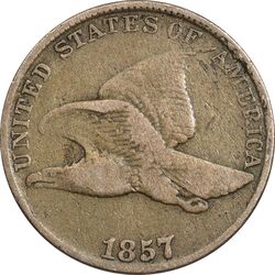 سکه 1 سنت 1857 پرواز عقاب - VF35 - آمریکا