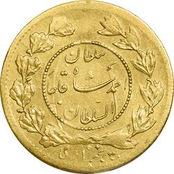 سکه طلا 5000 دینار 1335 تصویری - MS61 - احمد شاه
