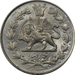 سکه 1000 دینار 1330 خطی - MS62 - احمد شاه
