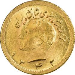 سکه طلا ربع پهلوی 1342 - MS64 - محمد رضا شاه