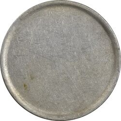 پولک سکه 50 ریال - AU - جمهوری اسلامی