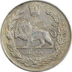 سکه 1000 دینار 1332 تصویری - AU50 - احمد شاه