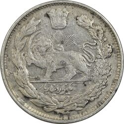 سکه 1000 دینار 1344 تصویری (مکرر پشت سکه) - EF40 - احمد شاه
