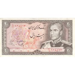 اسکناس 20 ریال (یگانه - خوش کیش) - تک - EF45 - محمد رضا شاه