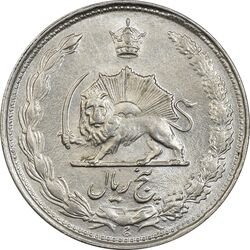 سکه 5 ریال 1338 (ضخیم) - MS61 - محمد رضا شاه