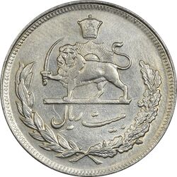 سکه 20 ریال 1352 (حروفی) - AU50 - محمد رضا شاه