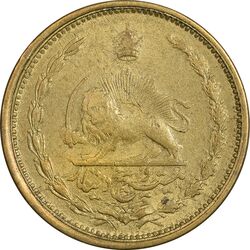 سکه 25 دینار 1327 (مکرر پشت سکه)- MS61 - محمد رضا شاه