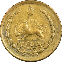 سکه 25 دینار 1329 (مکرر پشت سکه) - AU55 - محمد رضا شاه