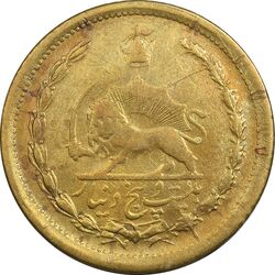 سکه 25 دینار 1329 - EF40 - محمد رضا شاه