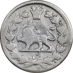 سکه ربعی 1306 (6 تنها) - VF30 - ناصرالدین شاه