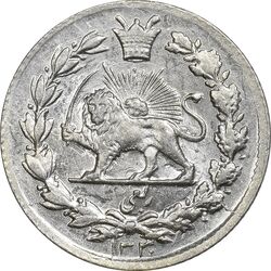 سکه ربعی 1330 دایره بزرگ - MS63 - احمد شاه