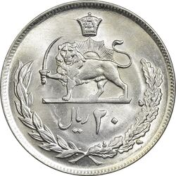 سکه 20 ریال 1352 (عددی) - MS63 - محمد رضا شاه