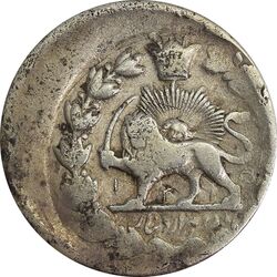 سکه 2000 دینار 1315 (خارج از مرکز) خطی - VF25 - مظفرالدین شاه