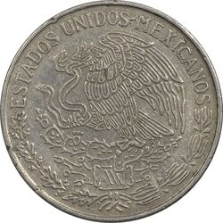 سکه 1 پزو 1970 ایالات متحده - EF40 - مکزیک
