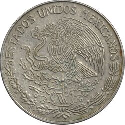 سکه 1 پزو 1975 ایالات متحده - EF45 - مکزیک