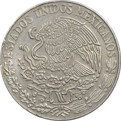 سکه 5 پزو 1976 ایالات متحده - EF40 - مکزیک