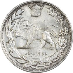 سکه 2000 دینار 1307 تصویری (انعکاس روی سکه) - AU58 - رضا شاه