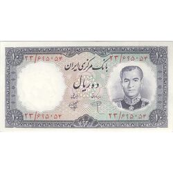 اسکناس 10 ریال 1340 - تک - UNC63 - محمد رضا شاه