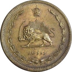 سکه 10 دینار 1316 - MS62 - رضا شاه