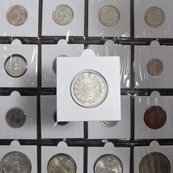 سکه 2 قران 1327 (قران با نقطه) - MS62 - محمد علی شاه
