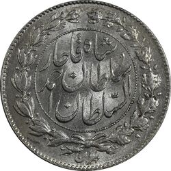 سکه 1000 دینار 1330 خطی - MS64 - احمد شاه