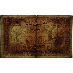 اسکناس 100 ریال پشت فارسی (شماره لاتین) - تک - VF20 - رضا شاه