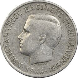 سکه 5 دراخما 1966 کنستانتین دوم - VF35 - یونان