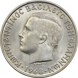سکه 10 دراخما 1968 کنستانتین دوم - MS61 - یونان