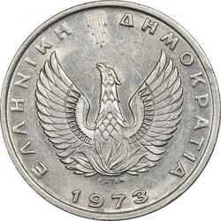 سکه 10 دراخما 1973 حکومت نظامی - AU50 - یونان