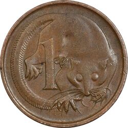 سکه 1 سنت 1971 الیزابت دوم - EF40 - استرالیا