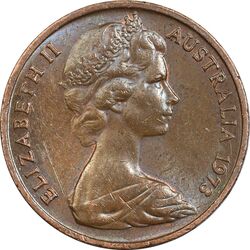 سکه 1 سنت 1973 الیزابت دوم - AU58 - استرالیا