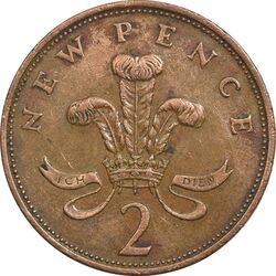 سکه 2 پنس 1980 الیزابت دوم - EF45 - انگلستان