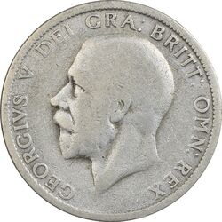 سکه 1 فلورین 1929 جرج پنجم - VF30 - انگلستان