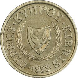 سکه 1 سنت 1992 جمهوری - EF45 - قبرس