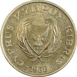 سکه 5 سنت 1988 جمهوری - AU55 - قبرس