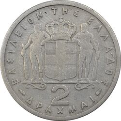 سکه 2 دراخما 1957 پائول یکم - VF30 - یونان