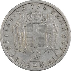 سکه 2 دراخما 1962 پائول یکم - VF30 - یونان