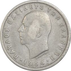 سکه 5 دراخما 1954 پائول یکم - VF35 - یونان