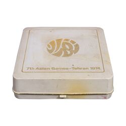 مدال یادبود بازی های آسیایی تهران 1353 (جعبه فابریک) - AU - محمد رضا شاه