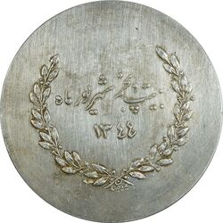 مدال نقره دانشگاه پهلوی 1344 (با جعبه فابریک) - AU - محمد رضا شاه