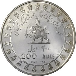 مدال نقره 200 ریال جشنهای 2500 ساله 1350 (با کاور فابریک) - PF64 - محمد رضا شاه