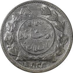 سکه شاهی 1333 دایره کوچک - MS62 - احمد شاه