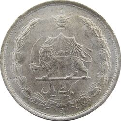 سکه 1 ریال 1322 نقره - MS65 - محمد رضا شاه