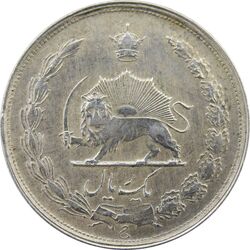 سکه 1 ریال 1323/2 نقره - سورشارژ تاریخ (نوع یک) - AU - محمد رضا شاه