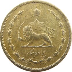 سکه 50 دینار 1322/0 (سورشارژ تاریخ) برنز - VF35 - محمد رضا شاه