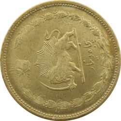 سکه 50 دینار 1332 ضخیم (چرخش 90 درجه) برنز - MS63 - محمد رضا شاه
