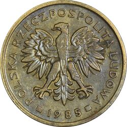 سکه 2 زلوتی 1985 جمهوری خلق - EF45 - لهستان