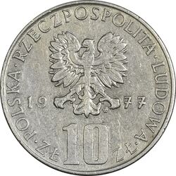 سکه 10 زلوتی 1977 جمهوری خلق - EF40 - لهستان