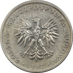 سکه 20 زلوتی 1987 جمهوری سوم - EF45 - لهستان
