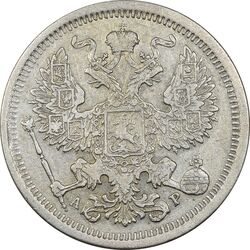 سکه 20 کوپک 1904AP نیکلای دوم - AU58 - روسیه